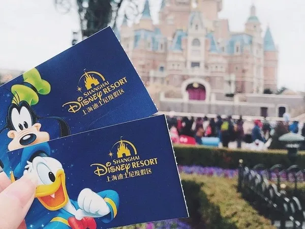 Kiểm Tra Tại Cổng Vào Disneyland Thượng Hải